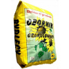 Hnojivo - Hovädzí hnoj granulovaný 40L hnojivo 25kg (Hnojivo - Hovädzí hnoj granulovaný 40L hnojivo 25kg)