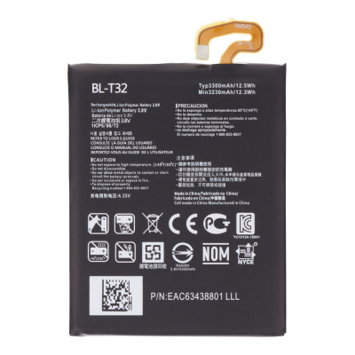 Batéria LG BL-T32 3300mAh Li-Ion