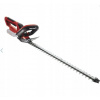 Akumulátorové elektrické nožnice Einhell 62 cm 18 V