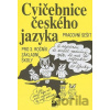 Cvičebnice českého jazyka pro 3. ročník ZŠ - Jiřina Polanská