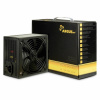Inter-Tech ArgusNT GPS-700 sieťový zdroj pre PC 700 W 80 PLUS® Gold; 88882182
