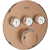 Grohe Grohtherm SmartControl vaňová/sprchová batéria podomietková s termostatom Brushed Warm Sunset 29121DL0