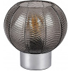 Rabalux Monet stolová lampa 1x25 W chrómová 74017