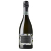 BATÍSO Prosecco DOC Brut 11 % 0,75 l (holá fľaša)