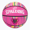 Basketbalová lopta Spalding Marble ružová 84402Z veľkosť 7