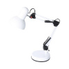 Stolová lampa FLAIR Bootis biela 1x15 W/E27