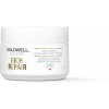 GOLDWELL Dualsenses Rich Repair 60Sec Treatment 200 ml
