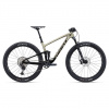 Giant Anthem Advanced 29 2 L Golden Haze M24