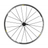 MAVIC KOMPONENTY MAVIC CROSSRIDE UB 26 PREDNÁ RÁFKY BRZDA