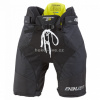 Kalh. BAUER S19 SUPREME 2S PANTS - SR