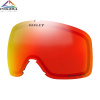 Náhradné sklo Oakley flight tracker L prizm torch iridium 23/24 - Odosielame do 24 hodín