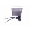 ESEN SKV GERMANY Zámok dverí 81310-2H030 16SKV631