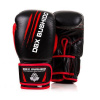 BUSHIDO DBX ARB-415 Boxerské rukavice - 12 z.