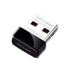 Sieťová karta TP-LINK TL-WN725N