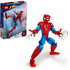 LEGO stavebnica LEGO® Marvel 76226 Spider-Man – figúrka (5702017154664)