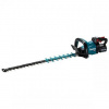 Makita Záhradná technika - 40V AKU plotové nožnice 75 cm, 2x aku 4,0 Ah, nabíjačka UH005GM201