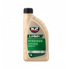 K2 LHM+ minerálny hydraulický olej – 1L
