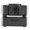 Nikon GP1-CL1 strap adapter pre GP-1