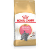 Royal Canin British Shorthair Kitten suché krmivo pre mačky 2 kg hydinové ryžové rastlinné