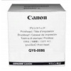 Hlavica Canon QY6-0086-000