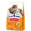 Suché krmivo pre mačky Club 4 Paws Premium kuracie mäso odčervovacie 2 kg