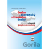 Česko-slovenský a slovensko-český diferenčný slovník - Táňa Balcová, Štefan Greňa