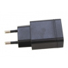 Náhradný USB adaptér pre vysávač Kokido TELSA 02/05