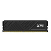 Adata XPG D35 DDR4 16GB 3200MHz CL16 AX4U320016G16A-SBKD35