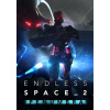 Endless Space 2 - Penumbra (DLC)