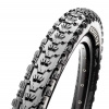 MAXXIS PLÁŠŤ ARDENT 29X2.25 KEVLAR EXO/TR