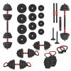 Sada činiek HMS SGN120 Pre 6v1 20 kg