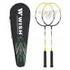 Sada rakiet s loptičkou WISH FUSIONTEC 777K (Bedmintonové rakety Set 2 rakiet s obalom WISH FU 777K)