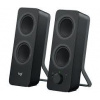 Logitech Z207/Stereo/10W/Černá 980-001295