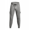Under Armour Rival Fleece Cargo grey