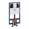 Modul Grohe Rapid SL pre WC s nádržkou 80 mm 38994000