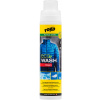 Toko ECO DOWN WASH 250 ML