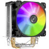 Jonsbo CR-1200 chladič procesora s ventilátorom; CR-1200