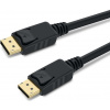 PremiumCord DisplayPort 1.3 kabel M/M, 1,5m kport5-015