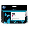 HP P2V63A - originálny