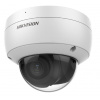 Hikvision DS-2CD2183G2-IU(2.8mm) (DS-2CD2183G2-IU(2.8mm))