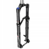 Rock Shox REBA RL