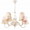 Svietidlá - Závesné svietidlá - 5 LAMPA ŻYRANDOL ALEKSIS BIAŁY + ABAŻURY W KWIATY (Svietidlá - Závesné svietidlá - 5 LAMPA ŻYRANDOL ALEKSIS BIAŁY + ABAŻURY W KWIATY)