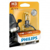 Autožiarovka Philips Vision H3 12V 55W PK22S