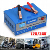AUTOMOBILOVÝ USMERŇOVAČ PRE AKUMULÁTORY 12V 24V 130W