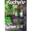 Top kuchyňa /16/ - Kolektív