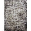 Kusový koberec Zara 9630 Beige Rozmery koberca: 140x190