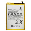 Batéria pre Xiaomi Mobilepart 4900 mAh
