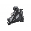 Shimano brzdový třmen Deore XT BR-M8110 Polymer