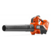 Husqvarna 325 iB - akumulátorový fukár