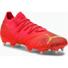 Puma Puma Future Z 1.4 MxSG 106988-03 Červená 36